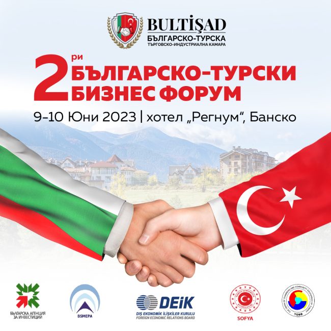 31194_MB_BuissnesForum_FacebookPost_1200x1200px_BG_Idea01-03