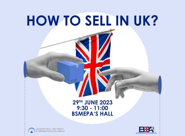 IANMSP-how-to-sell-in-the-uk-fin-2