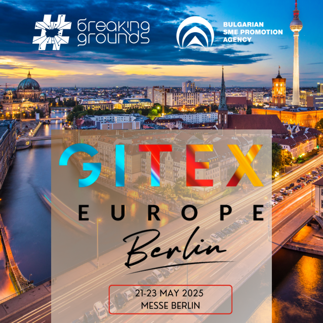 GITEX-Europe