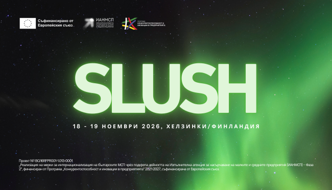 Banner Slush 2026